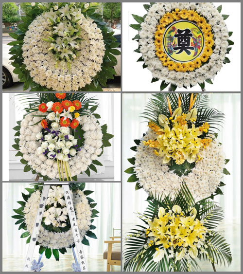 浙江省宁波慈溪市横河镇上剑山村花圈速递